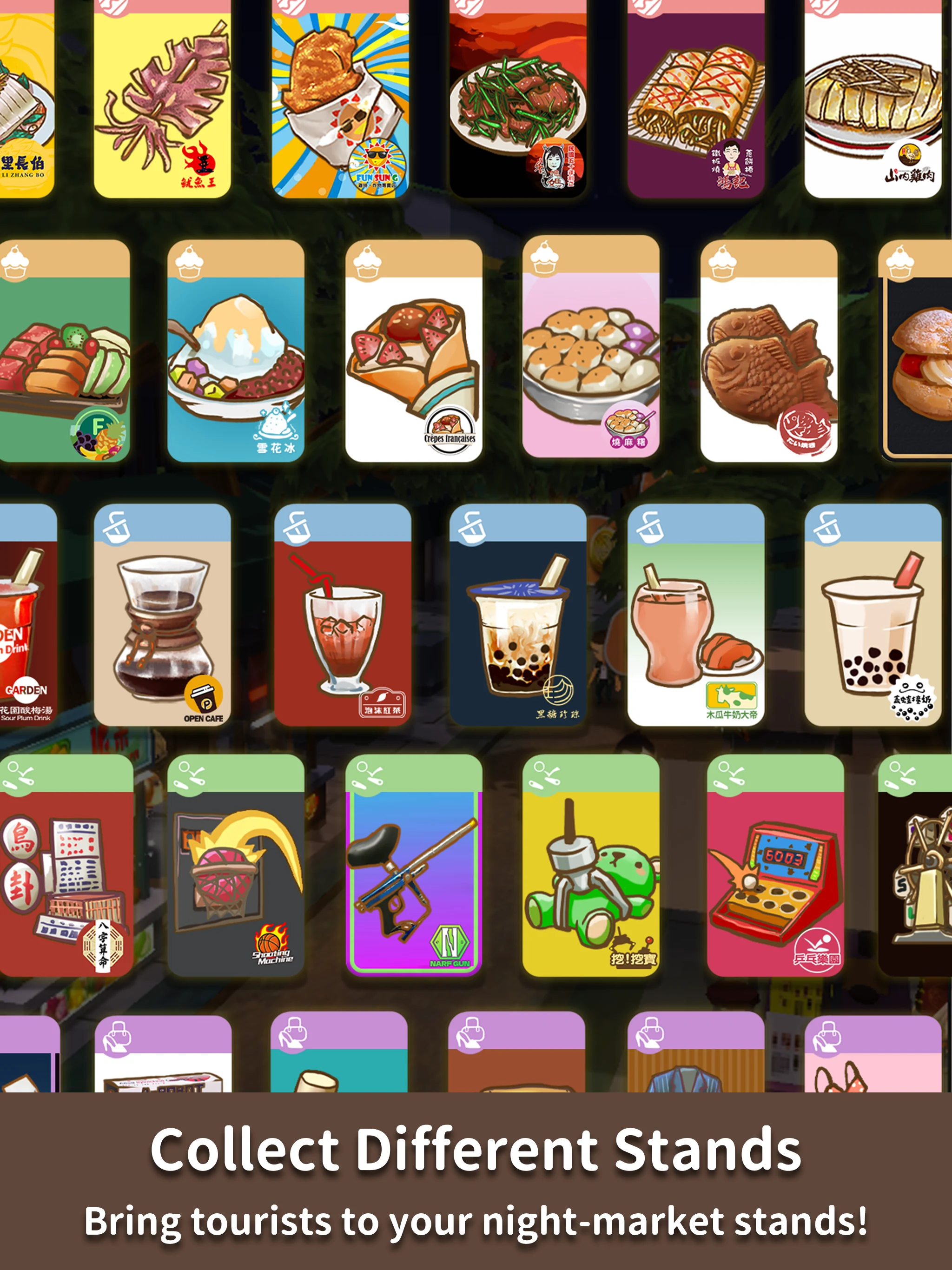 IDLE NIGHTMARKET screenshot