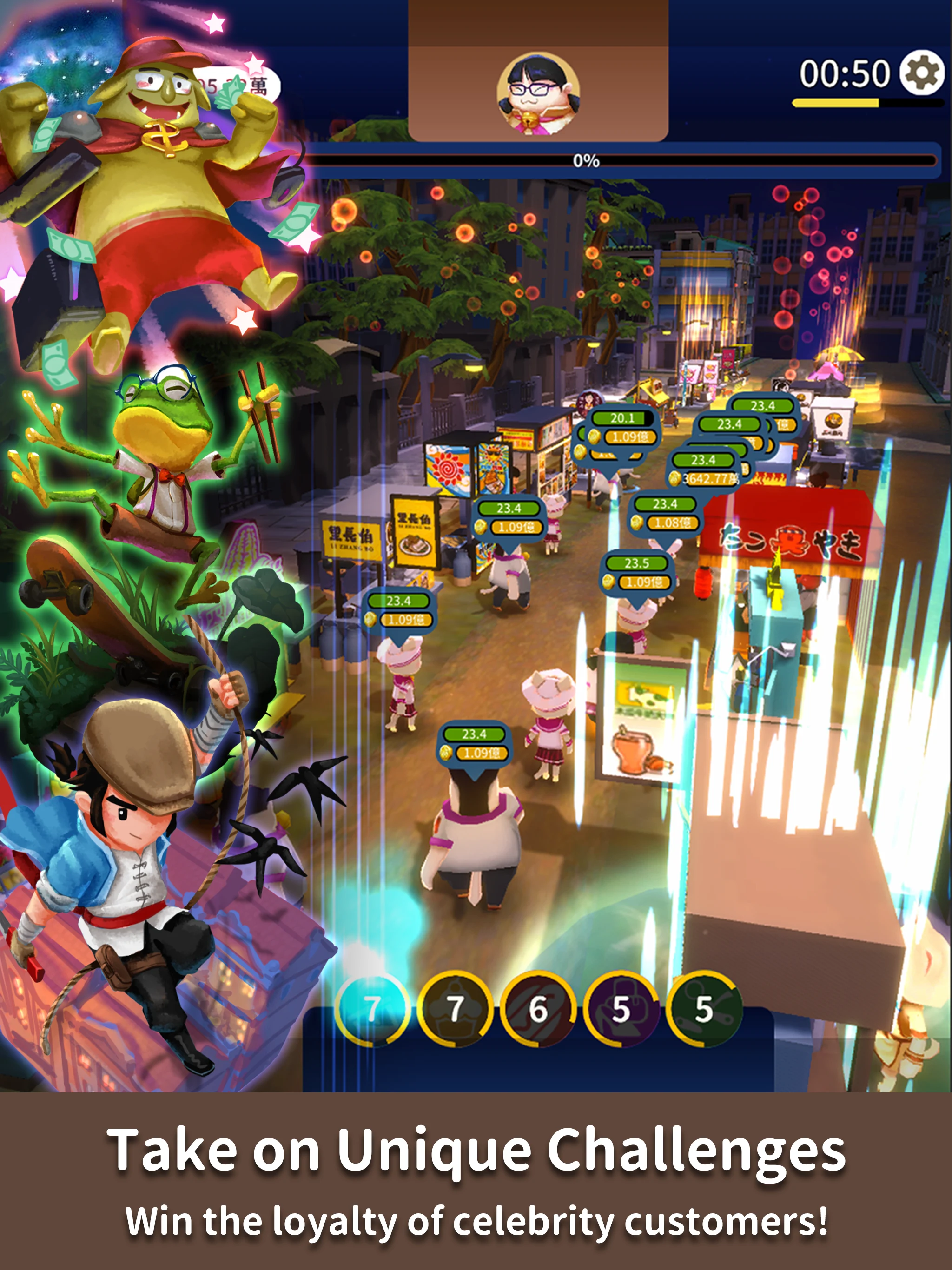 IDLE NIGHTMARKET screenshot
