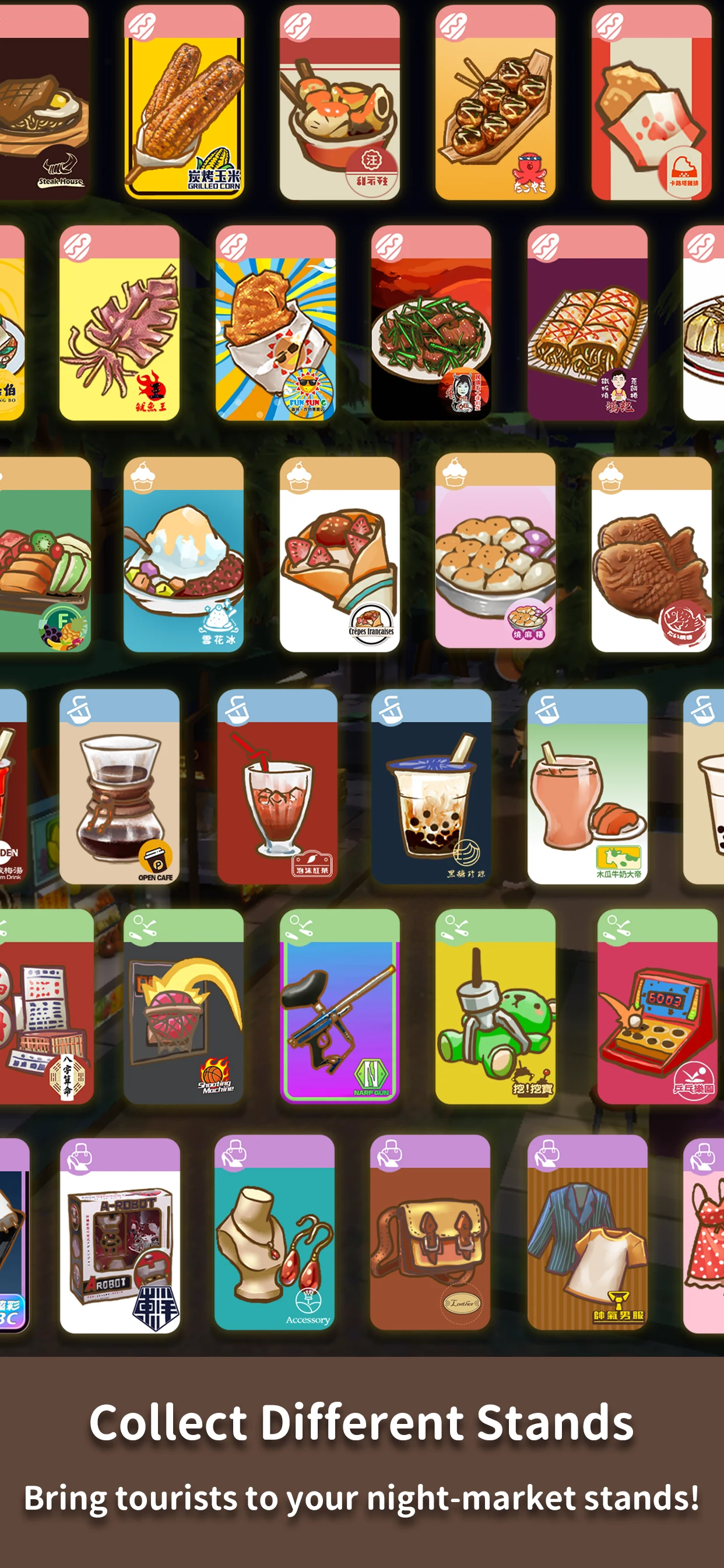IDLE NIGHTMARKET screenshot